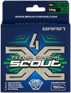 Шнур Brain Scout 4X 150m (deep green) 0.163mm 9.8kg 1858.55.30 фото