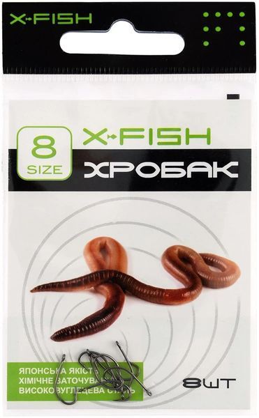 Крючок X-Fish Червь #8 (8 шт/уп) 1917.03.60 фото