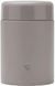 Пищевой термоконтейнер Zojirushi SW-KA75HPM 0.75l Темно-серый 1678.06.86 фото 1