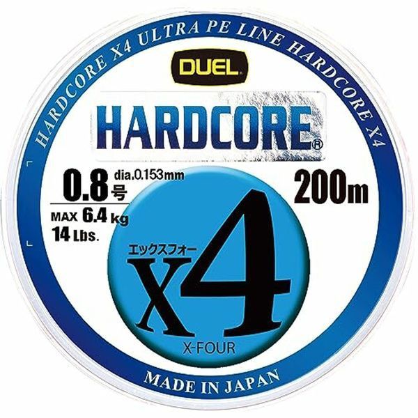 Шнур Duel Hardcore X4 200m 5Color Yellow Marking 6.4kg 0.153mm #0.8 (H3246N-5CBL) H3246N-5CBL фото