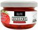 Кукуруза Robin Elite Клубника 125г (стекло) 494.00.15 фото 1