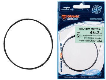Поводковый материал UKRSPIN Orange Spinning титан 2м 50кг(110lb)/0.7мм 1590.03.87 фото
