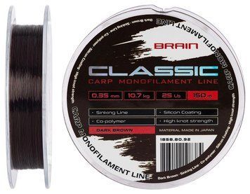 Леска Brain Classic Carp Line (dark brown) 150m 0.35mm 25lb 10.7kg 1858.80.92 фото