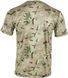Футболка Skif Tac Coolmax 5XL Multicam 2233.02.64 фото 3