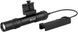 Фонарь Olight Odin GL. Black 2370.40.70 фото 3