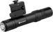Фонарь Olight Odin GL. Black 2370.40.70 фото 2