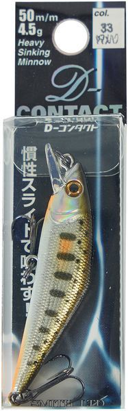Воблер Smith D Contact 50S 50mm 4.5g #33 Yamame Foil 1665.17.24 фото