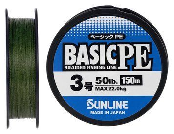Шнур Sunline Basic PE 150m (Dark Green) #3.0/0.296mm 50lb/22kg 1658.11.52 фото