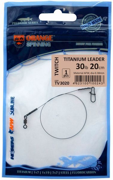 Поводок UKRSPIN Orange Spinning титан AFW с вертлюгом 20см 9кг(20lb)/0.35мм 1590.02.51 фото