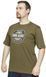Футболка Prologic Bank Bound Badge Tee XXL 1846.10.78 фото 1