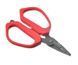 Ножницы Azura Safina Multifunctional Scissors ASMS фото 1