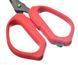 Ножницы Azura Safina Multifunctional Scissors ASMS фото 2