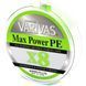 Шнур Varivas MAX Power PE X8 Lime Green 150m 7.5kg 0.148mm #0.8 (13502) 13502 фото 1
