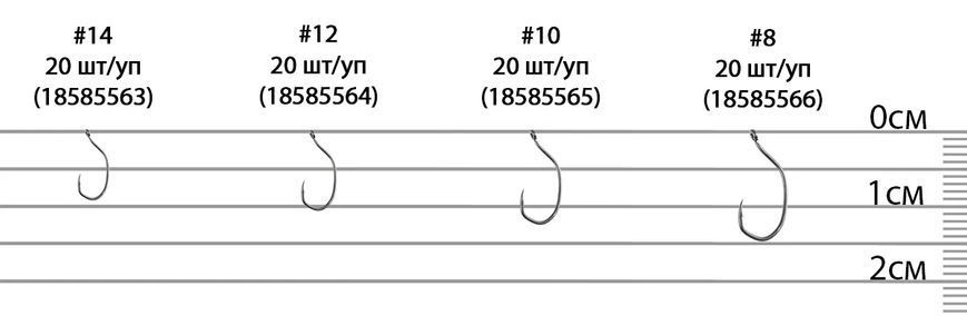 Гачок Brain Dream Hooks Feeder Pro #14 (20шт/уп) 1858.55.63 фото