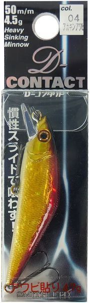 Воблер Smith D-Contact Abalone 50S 50mm 4.7g #04 Akakin Abalone 1665.18.70 фото