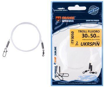 Поводок UKRSPIN Orange Spinning Fluoro Sunline 40см 14кг(30lb)/0.6мм (2шт/уп) 1590.01.69 фото