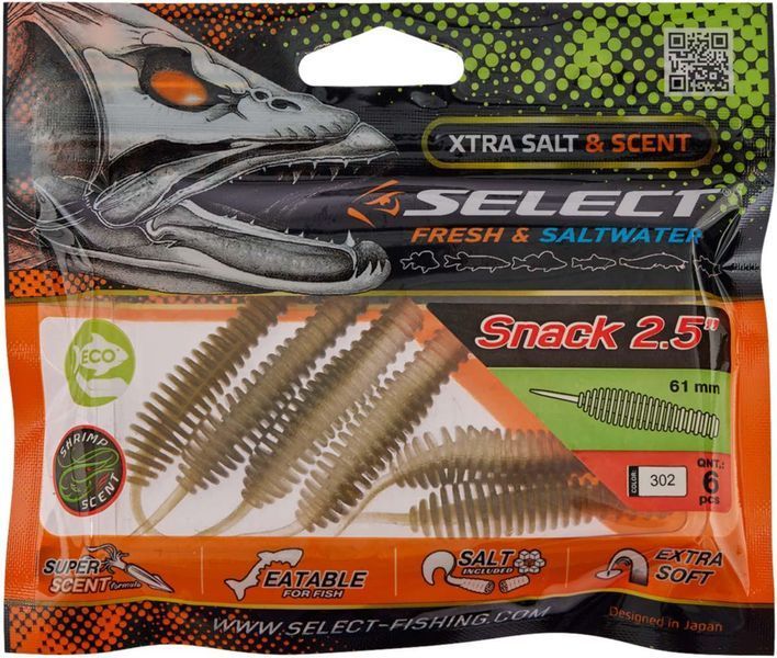 Силикон Select Snack 2.5" #302 (6 шт/уп) 1870.72.94 фото