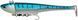 Силикон Prohunter Small Paddle Mullet Shad 240mm 350g 2-Mackerel + Uv 9637.00.27 фото 1