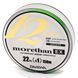 Шнур Daiwa UVF Morethan Sensor 12Braid Ex+Si 150m 7.2kg 0.148mm #0.8 (07303172) 07303172 фото 5