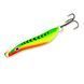 Блесна Williams Whitefish S UV 28.35gr #Firetiger On Silver (S70FT-FT) S70FT-FT фото