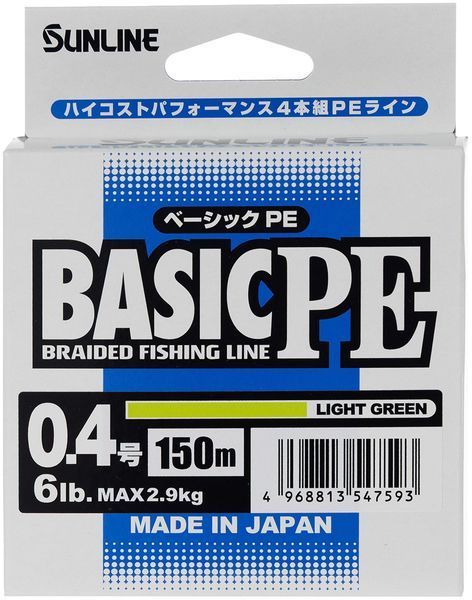 Шнур Sunline Basic PE 150m (Light Green) #0.4/0.108mm 6lb/2.9kg 1658.11.54 фото