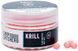 Бойлы Carp Catchers Pop-Up Flat Method Krill 6mm 1415.00.70 фото 1