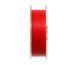 Шнур Azura X-Game PE X4 150м Fiery Red #1 0.185мм X4-12 фото 2
