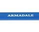 Тримач Flagman Armadale Feeder Arm Medium DKR156 фото 5