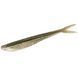 Силикон Lunker City Fin-S Fish 5.75" #287 Pro Blue Shad 8шт. (28750) 28750 фото 6