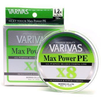 Шнур Varivas MAX Power PE X8 Lime Green 150m 10.8kg 0.185mm #1.2 (13504) 13504 фото