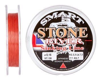 Леска Smart Stone River Sinking 150m 0.20mm 5.3kg 1300.33.02 фото