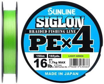 Шнур Sunline Siglon PE х4 300m (салат.) #1.2/0.187mm 20lb/9.2kg 1658.09.40 фото