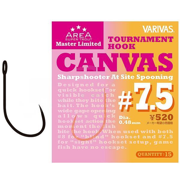 Крючок форелевый Varivas Super Trout Area MLD Tournament Hook Canvas #6 15pcs (РБ-722507) РБ-722507 фото