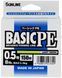Шнур Sunline Basic PE 150m (Light Green) #0.5/0.121mm 8lb/3.3kg 1658.11.55 фото 2