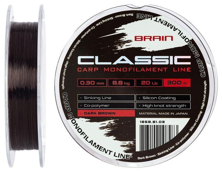 Леска Brain Classic Carp Line (dark brown) 300m 0.30mm 20lb 8.8kg 1858.81.03 фото