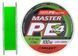 Шнур Select Master PE 100m (салат.) 0.10mm 13kg 1870.17.02 фото 2