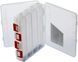 Коробка Select Reversible Box SLHX-1703 20.5х17х4.8cm 1870.38.49 фото 3