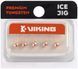 Мормишка вольфрамова Viking Fishing Round 0.64g 4mm Cu (5шт) 1919.03.41 фото 1