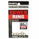 Заводные кольца Varivas 11 OW Power Rings 45kg 6.5mm 10pcs (РБ-729105) РБ-729105 фото 8