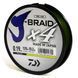Шнур Daiwa J-Braid X4E 135m Yellow 10.2kg 0.19mm #2.0 (12740-019) 12740-019 фото 1