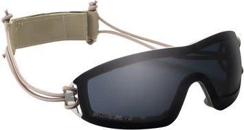 Очки баллистические Swiss Eye Infantry. Цвет - черный 2370.05.53 фото
