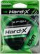 Флюорокарбон X-Fish Hard-X 10m (clear) 0.70mm 21.00kg 1917.03.78 фото 2