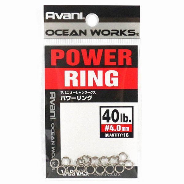 Заводные кольца Varivas 12 OW Power Rings 67.5kg 8.0mm 10pcs (РБ-729106) РБ-729106 фото