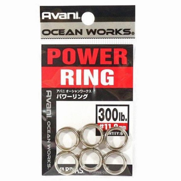 Заводные кольца Varivas 12 OW Power Rings 67.5kg 8.0mm 10pcs (РБ-729106) РБ-729106 фото