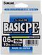 Шнур Sunline Basic PE 150m (Light Green) #0.6/0.132mm 10lb/4.5kg 1658.11.56 фото 2