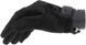 Рукавички Mechanix Specialty Vent XL Black 754.01.80 фото 4