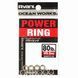 Заводные кольца Varivas 12 OW Power Rings 67.5kg 8.0mm 10pcs (РБ-729106) РБ-729106 фото 4