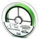 Шнур Daiwa UVF Morethan Dura Sensor X8+SI2 150m LG 8.0kg 0.165mm #1.0 (07303463) 07303463 фото 1