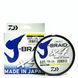 Шнур Daiwa J-Braid X4E 135m Yellow 5.9kg 0.13mm #1.0 (12740-013) 12740-013 фото 1