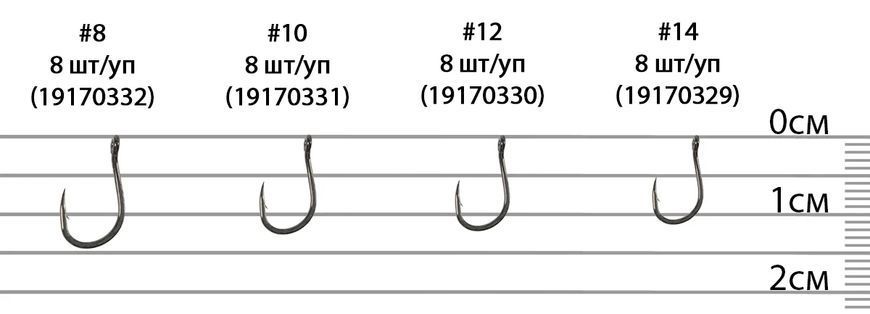 Крючок X-Fish X-Fish Карась #12 (8 шт/уп) 1917.03.30 фото